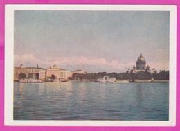 275279 /  Russia 1958 - 40 K. (Kremlin) Stationery Card Neva River - Leningrad Ship , Russie Russland Rusland - 1950-59