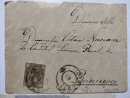 Romania Letter Cover Bucuresti - Ploiesti 1891 - Briefe U. Dokumente