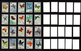 China Butterfly, No Hinged, White Backsides.  Reprints/replica - Probe- Und Nachdrucke