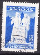 Yugoslavia Republic, Post-War Constitution 1945 Mi#490 II Used - Gebruikt