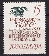 Yugoslavia Republic 1955 Mi#763 Mint Hinged - Nuevos