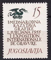 Yugoslavia Republic 1955 Mi#763 Mint Never Hinged - Nuevos