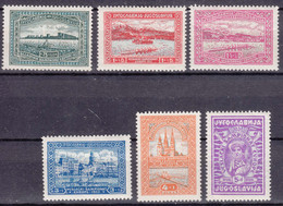 Yugoslavia Kingdom Rowing Championship 1932 Mi#243-248 Mint Hinged - Unused Stamps