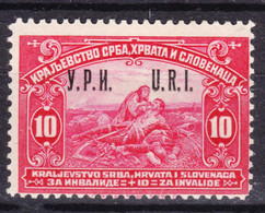 Yugoslavia Kingdom 1921 Mi#159 With Overprint Mint Hinged - Unused Stamps