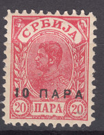 Serbia 1900 Mi#51 A, Perforation 11.5, Overprint Type III (big Space From "1" To "0") Mint Hinged - Servië