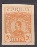 Serbia Kingdom 1901/1903 Mi#56 U Imperforated On Fine Paper, Not Hinged - Servië