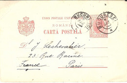 1903- C P E P 10 Bani  Cancelled French Machine   DAGUIN   BUCURESCI - Briefe U. Dokumente