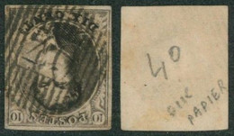Médaillon - N°10B Bien Margé Obl Distribution D40 Ertvelde (Papier épais) / Beau Centrage ! - 1858-1862 Medaillen (9/12)