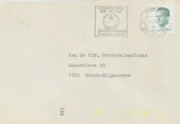 BELGIUM. POSTMARK BRUSSELS. 1984 - Autres & Non Classés