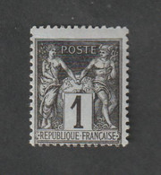 Timbres-  N°83 B- Type Sage - Groupe Allégorique Paix Et Commerce - 1877  -  Neuf Avec Charnière  - - Other & Unclassified