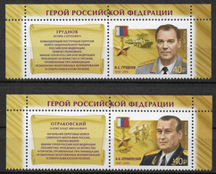 Russia 2022, Heroes Of Russian Federation Series: Igor Grudnov, Alexander Otrakovsy, XF MNH** - Unused Stamps