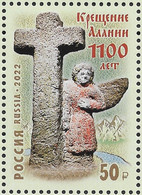 Russia 2022, 1100th Anniversary Of Christianizing Of Alanya, XF MNH** - Unused Stamps