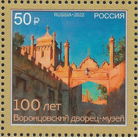 Russia 2022, 100th Anniversary Of The Vorontsov Palace Museum In Alupka,XF MNH** - Unused Stamps