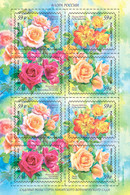 Russia 2022, Full Sheet Flora Of Russia Series, Flowers, Roses, VF MNH**, SK # 2873-76 - Unused Stamps