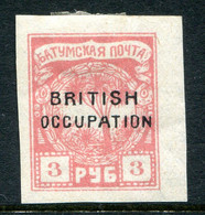 Batum 1920 Aloe Tree - British Occupation - 3r Pink HM (SG 47) - Batum (1919-1920)