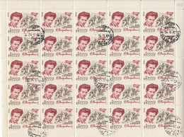 SU – 1964 – Mi. 2957 Als Gestempelte Gebrauchte Bogen USED - Feuilles Complètes