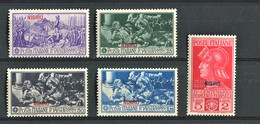 EGEO 1930 NISIRO FERRUCCI SERIE CPL. ** MNH - Egeo (Nisiro)