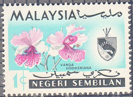 MALAYSIA --NEGRI SEMBILAN  SCOTT NO  76  USED  YEAR  1965 - Negri Sembilan