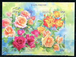 2022 Russia Roses S.A. STAMP 4V - Unused Stamps