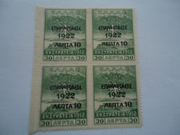 GREECE   MNH  STAMPS  BLOCK OF 4 OVERPRINT  1922 - Unused Stamps