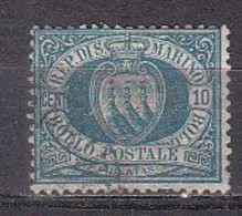 Y8150 - SAN MARINO Ss N°14 - SAINT-MARIN Yv N°14 - Used Stamps