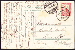 1910 AK (leicht Fleckig) Mit Merkur Marke, Gestempelt Kifisia (in Athen) Nach Zürich Gelaufen. - Lettres & Documents