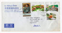 1998. CHINA, BEIJING, AIR MAIL COVER TO BELGRADE, YUGOSLAVIA - Airmail