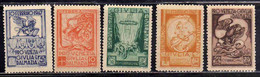 PRO VENEZIA GIULIA E DALMAZIA 1947 SERIE DI MARCHE DA BOLLO REVENUE SET MNH - Fiscali