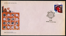 INDIA (1996) 125 Years Videsh Sanchar Nigam Limited - Pli Premier Jour, Lettre, First Day Cover - Cartas & Documentos