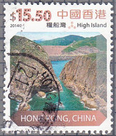 HONG KONG   SCOTT NO 1664  USED    YEAR  2014 - Used Stamps