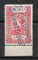 MAROC - Postes Locales - Mogador à Marrakech - N°97b Variété "Double Surcharge Noire" Type 1 - Neuf** - SUP - Unused Stamps