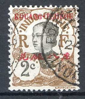 KOUANG TCHEOU < N° 19 Ø Oblitéré Used Ø -- Cote 3.00 € - Used Stamps