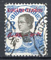 KOUANG TCHEOU < N° 20 Ø Oblitéré Used Ø -- - Used Stamps