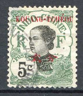 KOUANG TCHEOU < N° 21 Ø Oblitéré Used Ø -- - Used Stamps