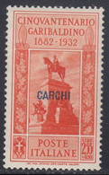 1932 1 Valore Sass. 25 MNH** Cv 140 - Aegean (Carchi)