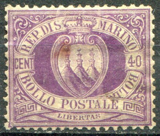 SAINT-MARIN - Y&T  N° 7 (*)...une Dent Manquante - Used Stamps