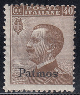 1912 1 Valore MNH** Sass. 6 Cv 12,5 - Egée (Patmo)