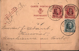 ! 1926 Belgien, Beleg, Ganzsache Quievrain - Lettres & Documents