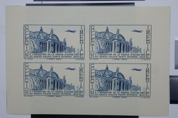 C1 FRANCE BEAU BLOC ESSAI NON DENTELé RARE 1945 EXPO GRAND PALAIS PARIS  +N. SANS CHARN. +COLLECTION IMPERIALE - Blokken & Postzegelboekjes