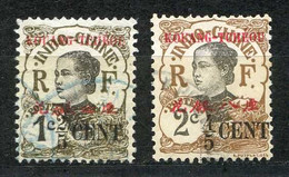 KOUANG TCHEOU < N° 35-36 Ø Oblitéré Used Ø -- - Used Stamps