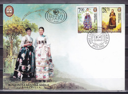 Yugoslavia 2002 Bunjevac Folk Costume Culture FDC - Covers & Documents