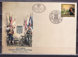Yugoslavia Serbia & Montenegro 2003 125 Years Of The Military Museum In Belgrade FDC - Covers & Documents