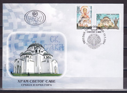 Yugoslavia Serbia & Montenegro 2004 Temple Of Saint Sava Religions FDC - Covers & Documents