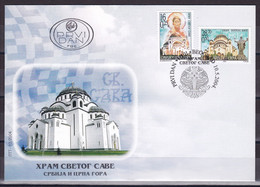 Yugoslavia Serbia & Montenegro 2004 Temple Of Saint Sava Religions FDC - Covers & Documents