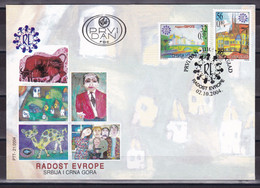 Yugoslavia Serbia & Montenegro 2004 Joy Of Europa Children Paintings FDC - Covers & Documents