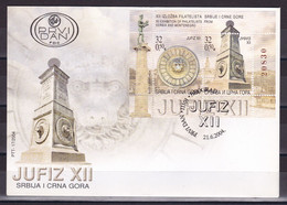 Yugoslavia Serbia & Montenegro 2004 Jufiz XII Philatelic Exhibition FDC - Covers & Documents