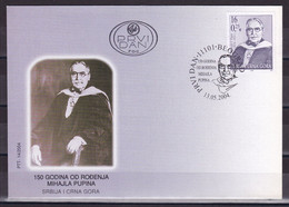 Yugoslavia Serbia & Montenegro 2004 150 Years Since The Birth Of Mihajlo Pupin Sciences Famous People FDC - Brieven En Documenten