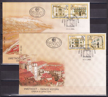 Yugoslavia Serbia & Montenegro 2004 Art Palaces In Kotor Montenegro FDC - Brieven En Documenten