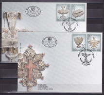 Yugoslavia Serbia & Montenegro 2004 Museum Exhibits Art FDC - Brieven En Documenten