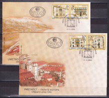 Yugoslavia Serbia & Montenegro 2004 Art Palaces In Kotor Montenegro FDC - Brieven En Documenten